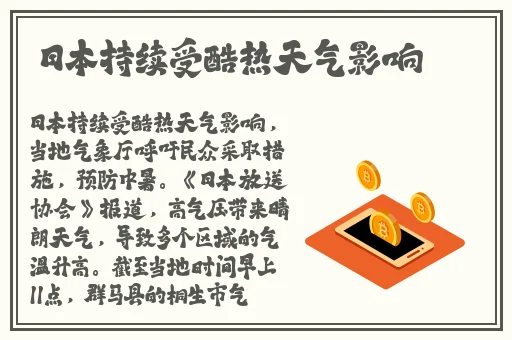 九九无码**一区二区三区